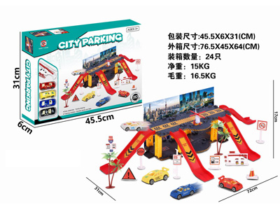 <img src='photo/I/JI069599.jpg'width='400' height='300'>