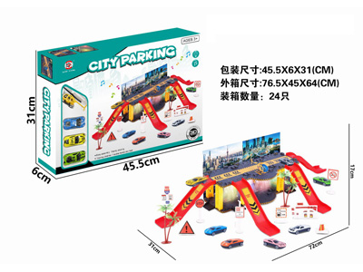 <img src='photo/I/JI069613.jpg'width='400' height='300'>