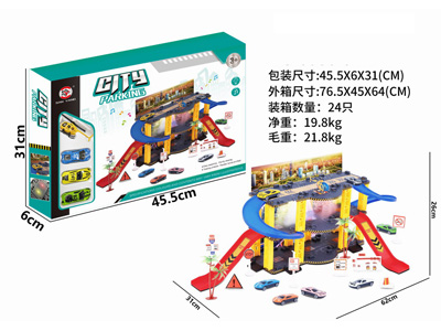 <img src='photo/I/JI069617.jpg'width='400' height='300'>