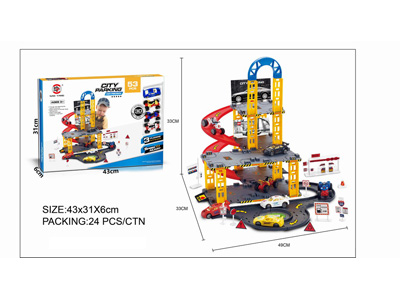 <img src='photo/I/JI069635.jpg'width='400' height='300'>