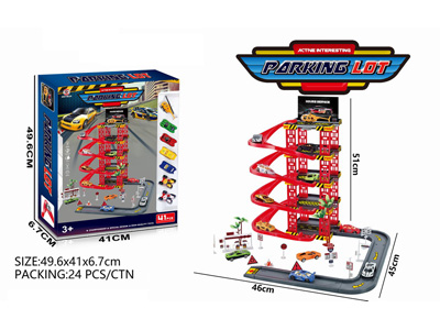 <img src='photo/I/JI069638.jpg'width='400' height='300'>