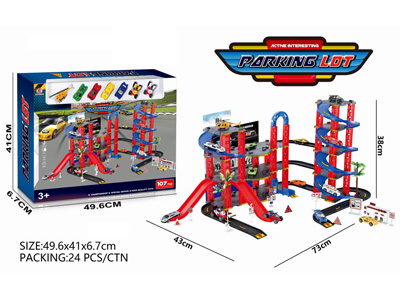 <img src='photo/I/JI069639.jpg'width='400' height='300'>