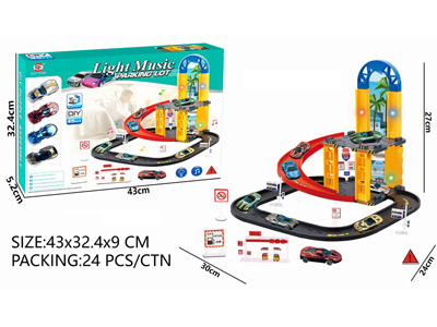 <img src='photo/I/JI069651.jpg'width='400' height='300'>