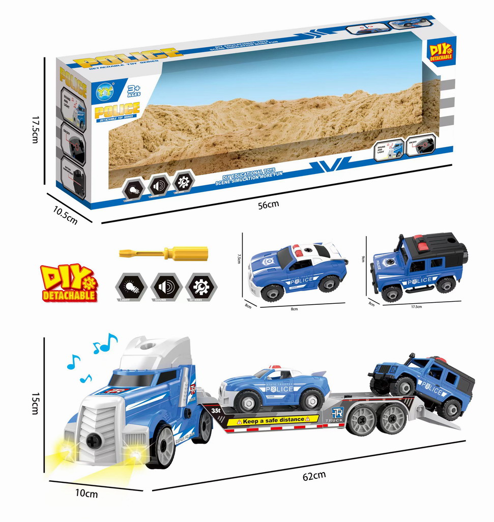 <img src='photo/I/JI069660.jpg'width='400' height='300'>