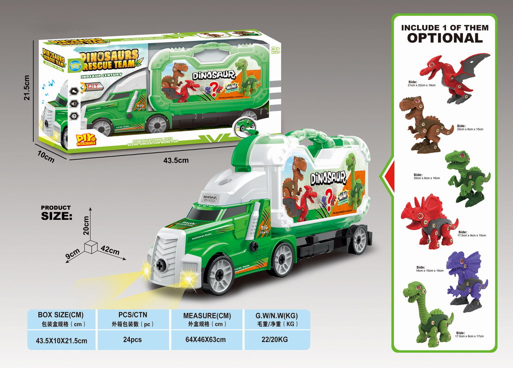 <img src='photo/I/JI069665.jpg'width='400' height='300'>