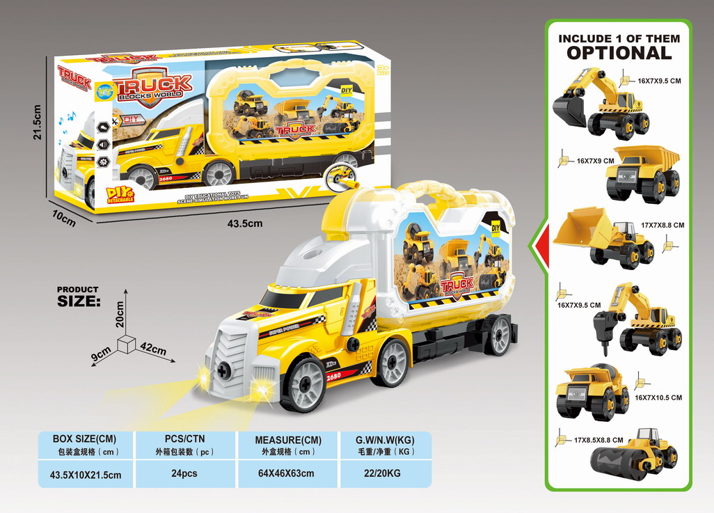 <img src='photo/I/JI069667.jpg'width='400' height='300'>