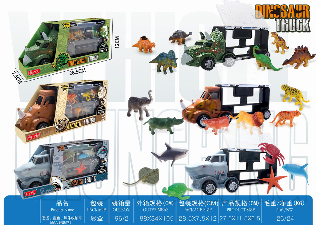 <img src='photo/I/JI069669.jpg'width='400' height='300'>