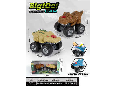 <img src='photo/I/JI069721.jpg'width='400' height='300'>