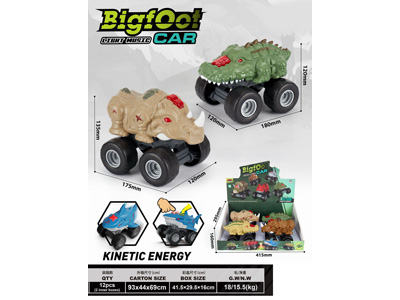 <img src='photo/I/JI069736.jpg'width='400' height='300'>