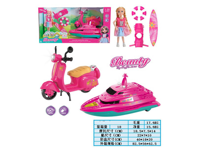 <img src='photo/I/JI069739.jpg'width='400' height='300'>