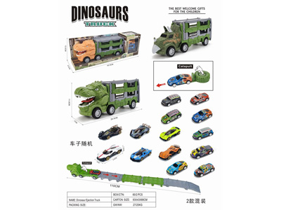 <img src='photo/I/JI069927.jpg'width='400' height='300'>