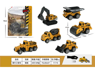 <img src='photo/I/JI069941.jpg'width='400' height='300'>