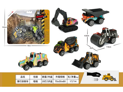 <img src='photo/I/JI069944.jpg'width='400' height='300'>