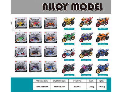 <img src='photo/I/JI069949.jpg'width='400' height='300'>