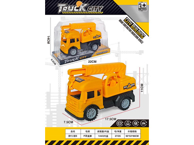 <img src='photo/I/JI069965.jpg'width='400' height='300'>