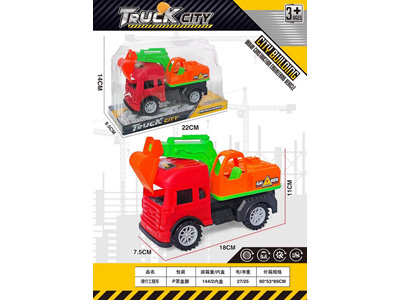 <img src='photo/I/JI069968.jpg'width='400' height='300'>