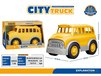 <img src='photo/I/JI070043.jpg'width='400' height='300'>