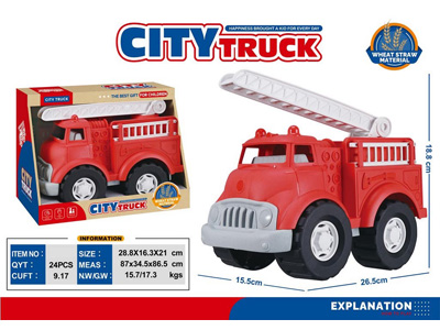 <img src='photo/I/JI070044.jpg'width='400' height='300'>