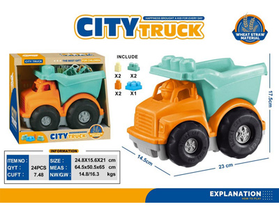 <img src='photo/I/JI070047.jpg'width='400' height='300'>