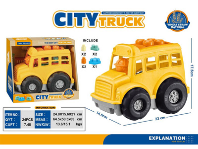 <img src='photo/I/JI070049.jpg'width='400' height='300'>