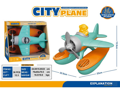 <img src='photo/I/JI070051.jpg'width='400' height='300'>