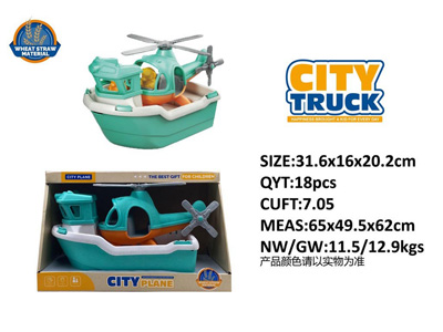 <img src='photo/I/JI070053.jpg'width='400' height='300'>