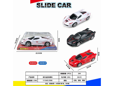 <img src='photo/I/JI070072.jpg'width='400' height='300'>