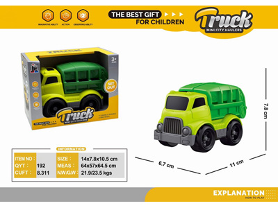 <img src='photo/I/JI070087.jpg'width='400' height='300'>