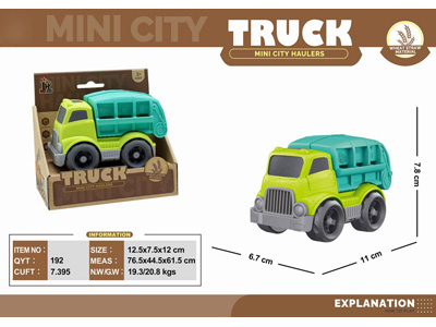 <img src='photo/I/JI070090.jpg'width='400' height='300'>