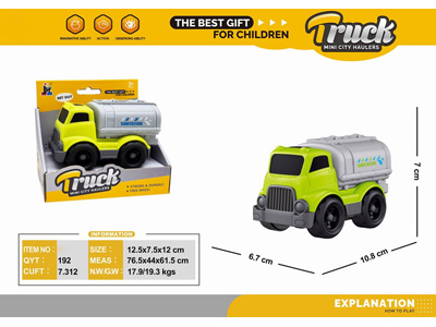 <img src='photo/I/JI070092.jpg'width='400' height='300'>