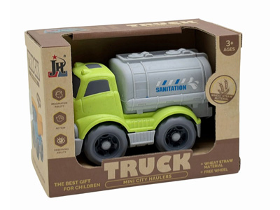 <img src='photo/I/JI070093.jpg'width='400' height='300'>