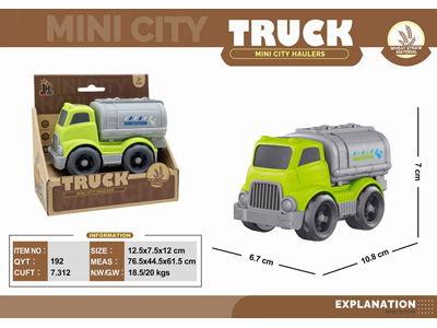 <img src='photo/I/JI070094.jpg'width='400' height='300'>