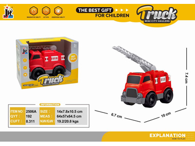 <img src='photo/I/JI070099.jpg'width='400' height='300'>