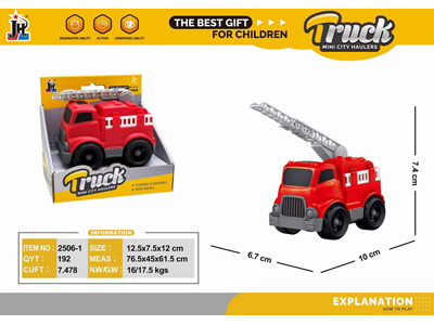 <img src='photo/I/JI070100.jpg'width='400' height='300'>