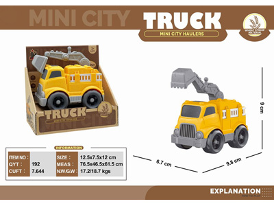 <img src='photo/I/JI070106.jpg'width='400' height='300'>