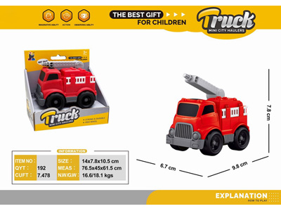 <img src='photo/I/JI070108.jpg'width='400' height='300'>