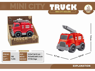 <img src='photo/I/JI070110.jpg'width='400' height='300'>