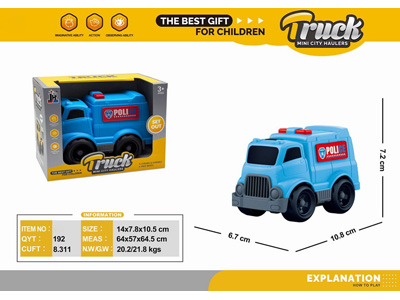 <img src='photo/I/JI070111.jpg'width='400' height='300'>