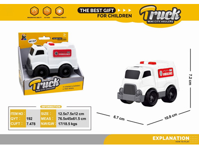 <img src='photo/I/JI070116.jpg'width='400' height='300'>