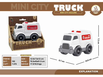 <img src='photo/I/JI070118.jpg'width='400' height='300'>