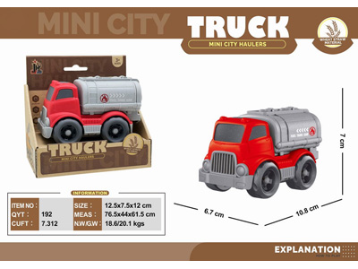 <img src='photo/I/JI070122.jpg'width='400' height='300'>