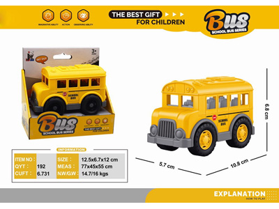 <img src='photo/I/JI070123.jpg'width='400' height='300'>