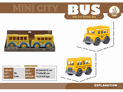 <img src='photo/I/JI070125.jpg'width='400' height='300'>