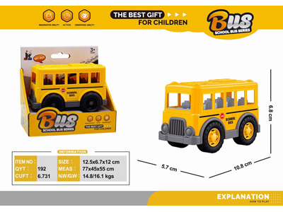 <img src='photo/I/JI070126.jpg'width='400' height='300'>