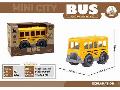 <img src='photo/I/JI070129.jpg'width='400' height='300'>