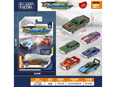 <img src='photo/I/JI070219.jpg'width='400' height='300'>