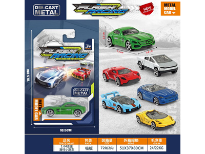 <img src='photo/I/JI070220.jpg'width='400' height='300'>