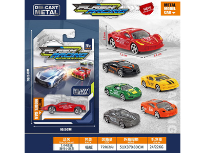 <img src='photo/I/JI070221.jpg'width='400' height='300'>