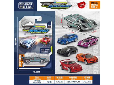 <img src='photo/I/JI070222.jpg'width='400' height='300'>