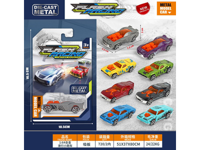 <img src='photo/I/JI070223.jpg'width='400' height='300'>